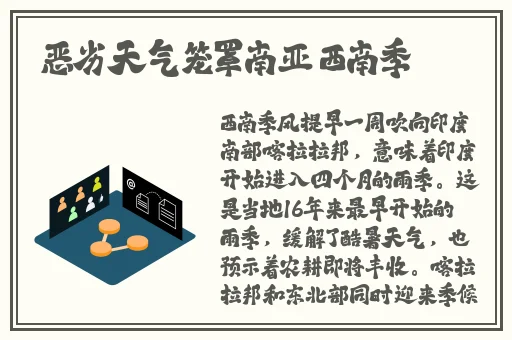 黑料头条