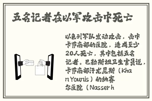 最近免费中文字幕中文高清百度