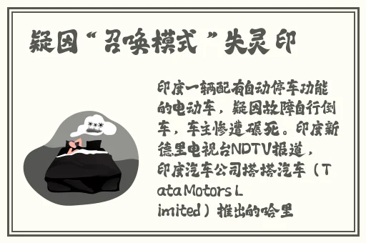 17吃瓜今日吃瓜