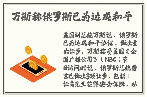 大陆SPEAKINGATHOME在