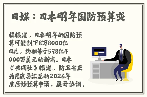 放锵锵锵锵锵锵锵锵锵